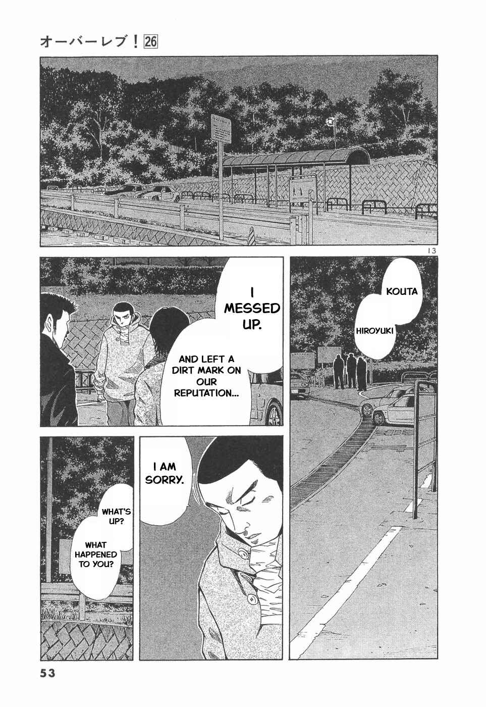Page 13 Chapter 286 Over Rev!