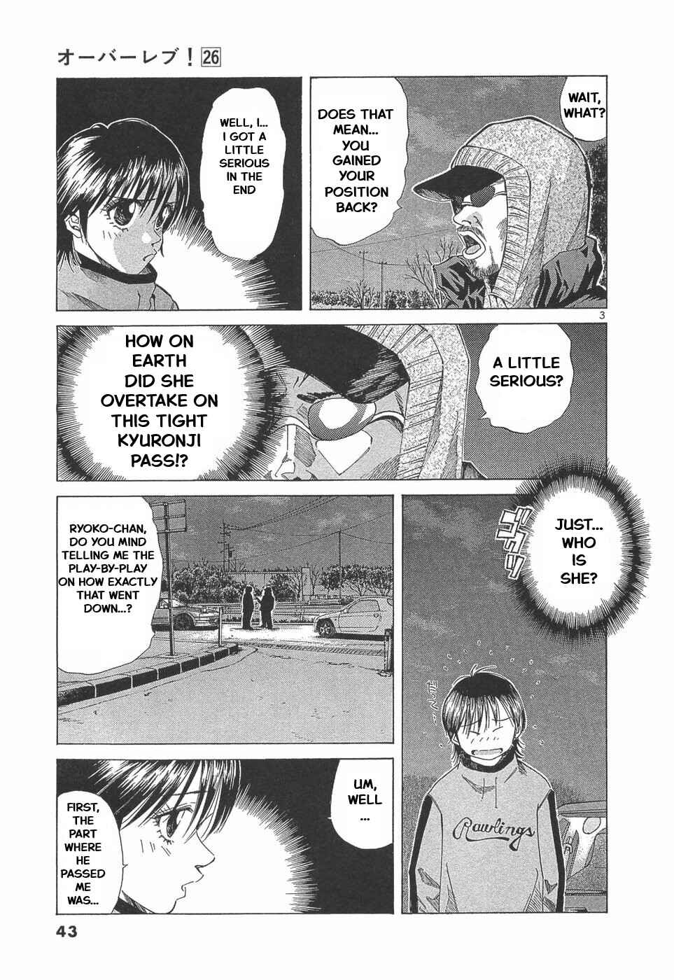 Page 3 Chapter 286 Over Rev!