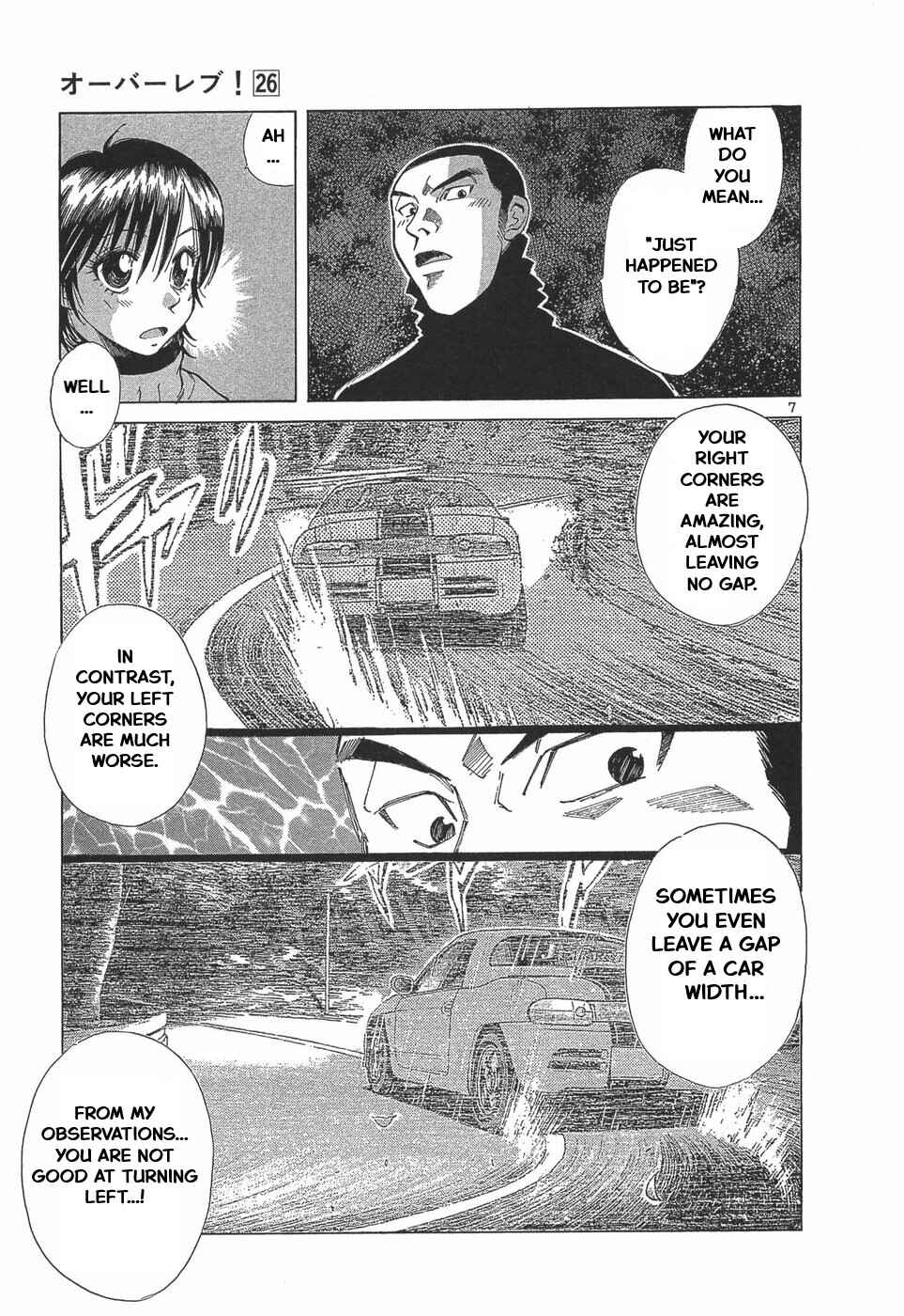 Page 7 Chapter 286 Over Rev!