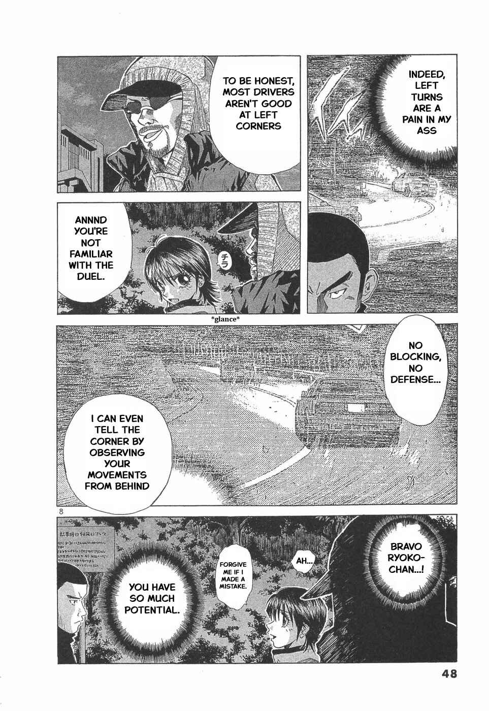 Page 8 Chapter 286 Over Rev!