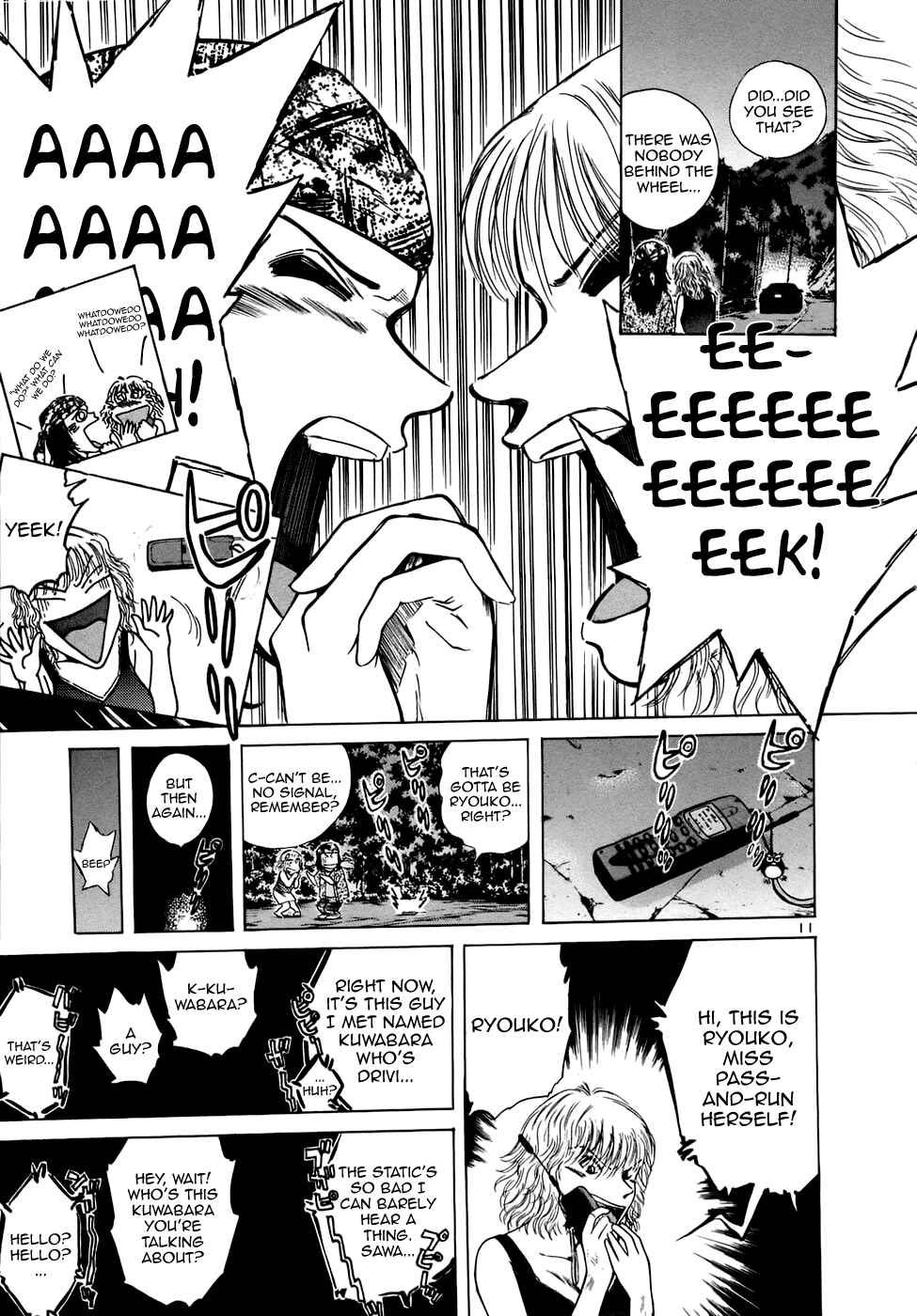 Page 17 Chapter 80 Over Rev!