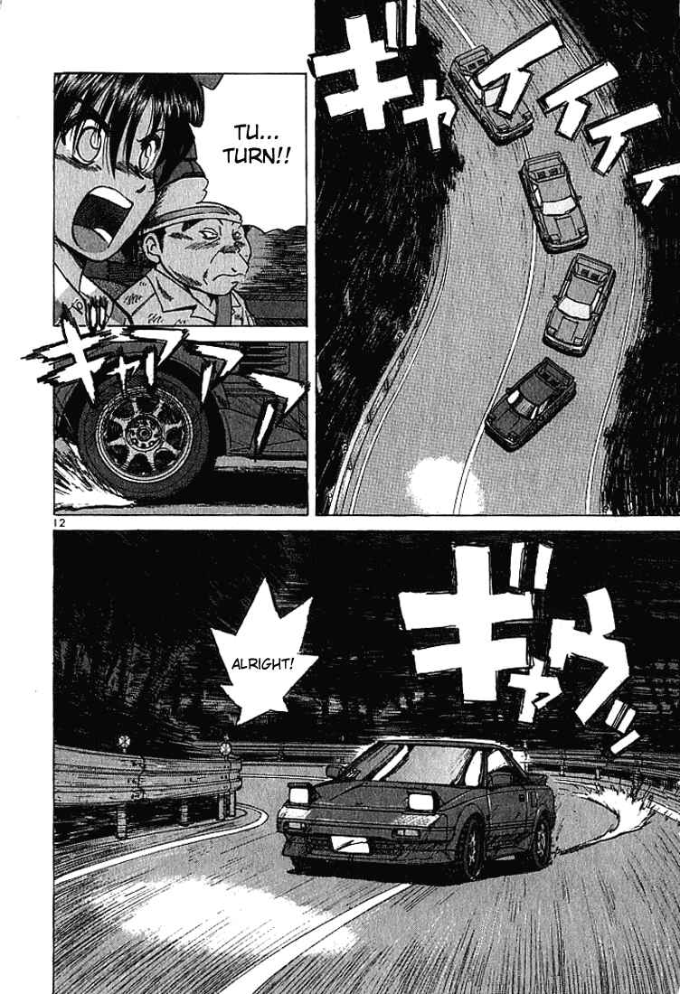 Page 12 Chapter 24 Over Rev!
