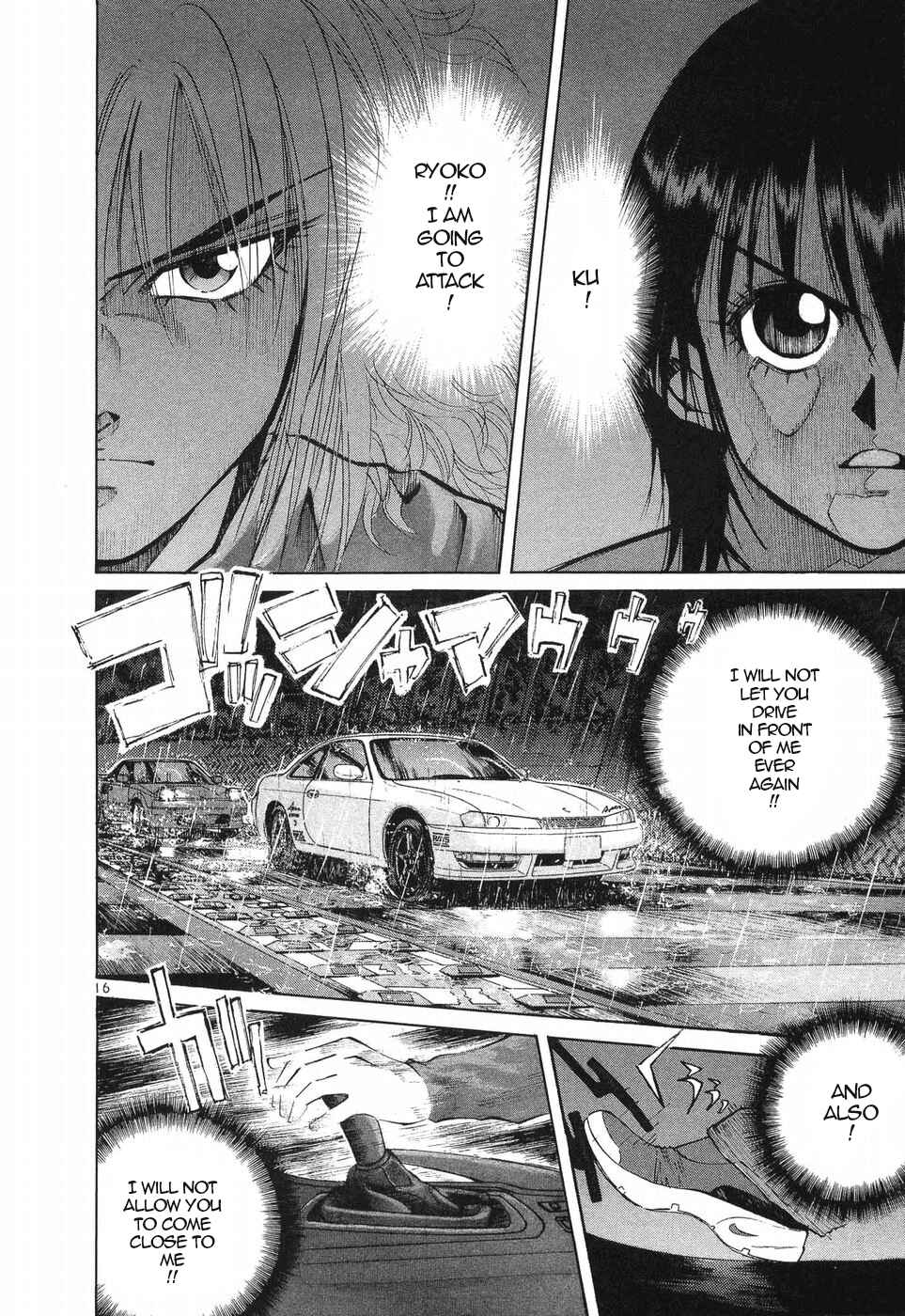 Page 13 Chapter 260 Over Rev!