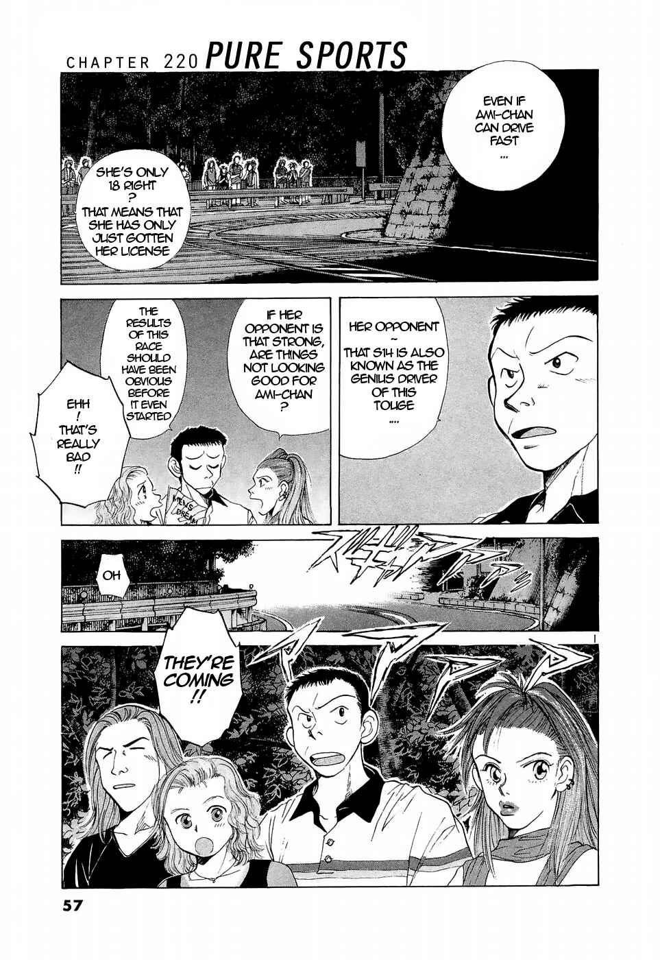 Page 1 Chapter 220 Over Rev!