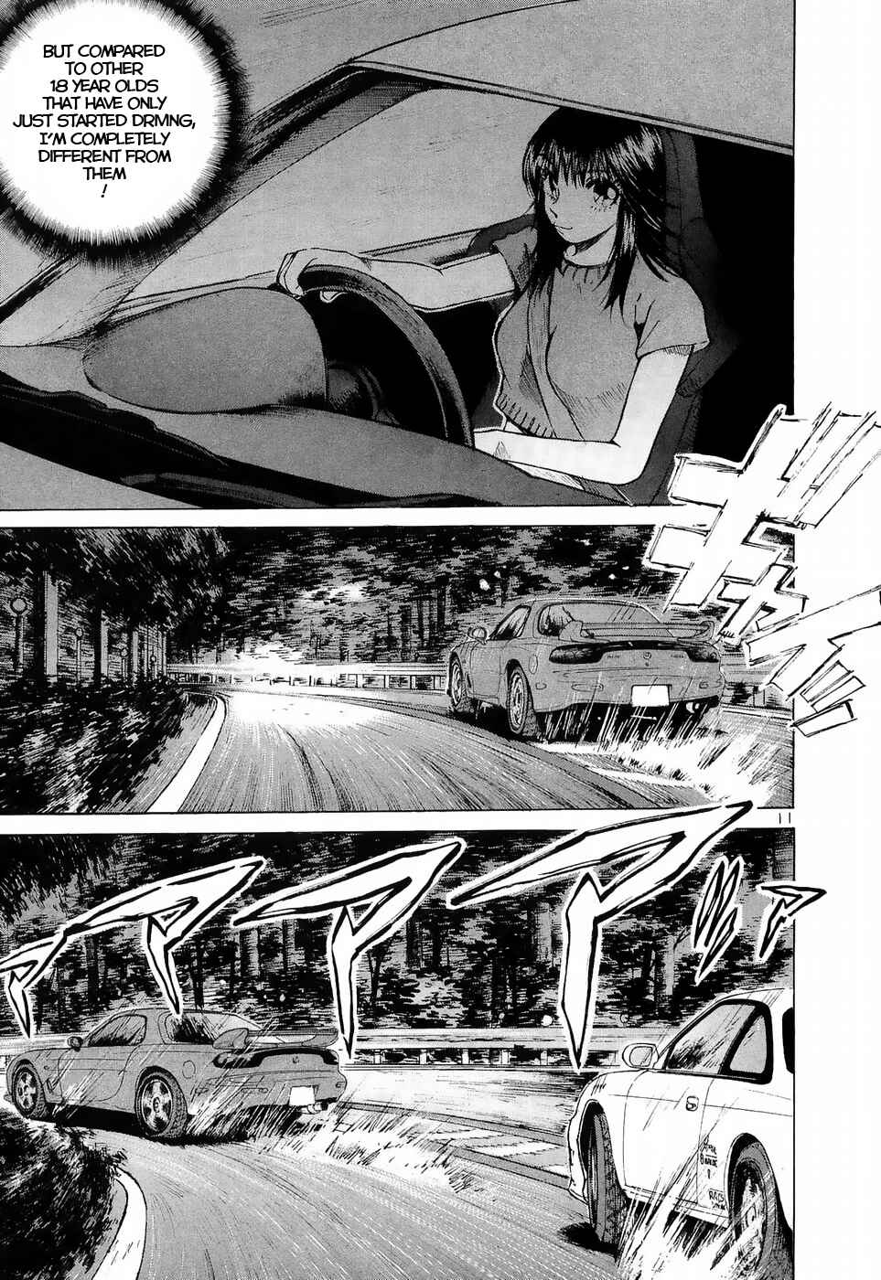 Page 10 Chapter 220 Over Rev!
