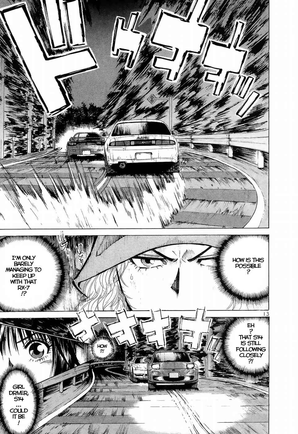 Page 12 Chapter 220 Over Rev!