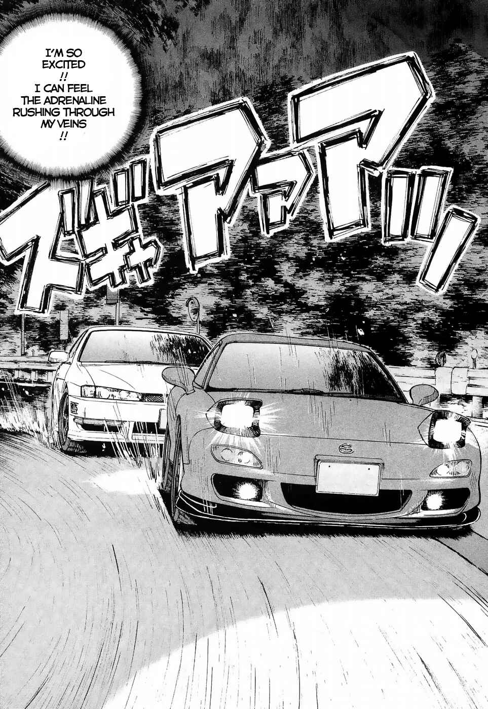 Page 14 Chapter 220 Over Rev!