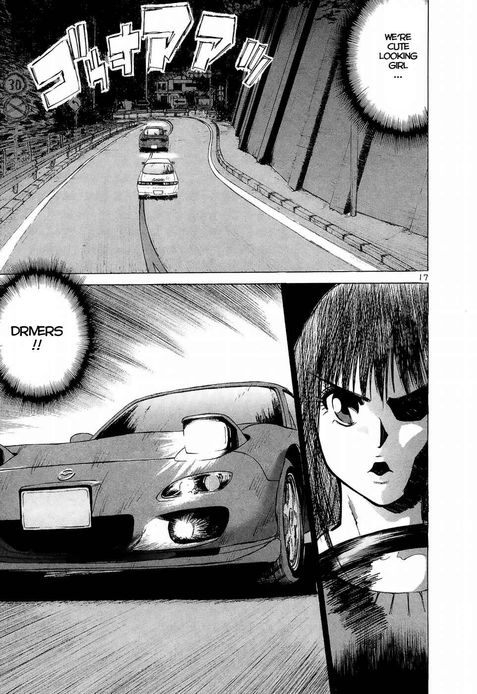 Page 16 Chapter 220 Over Rev!