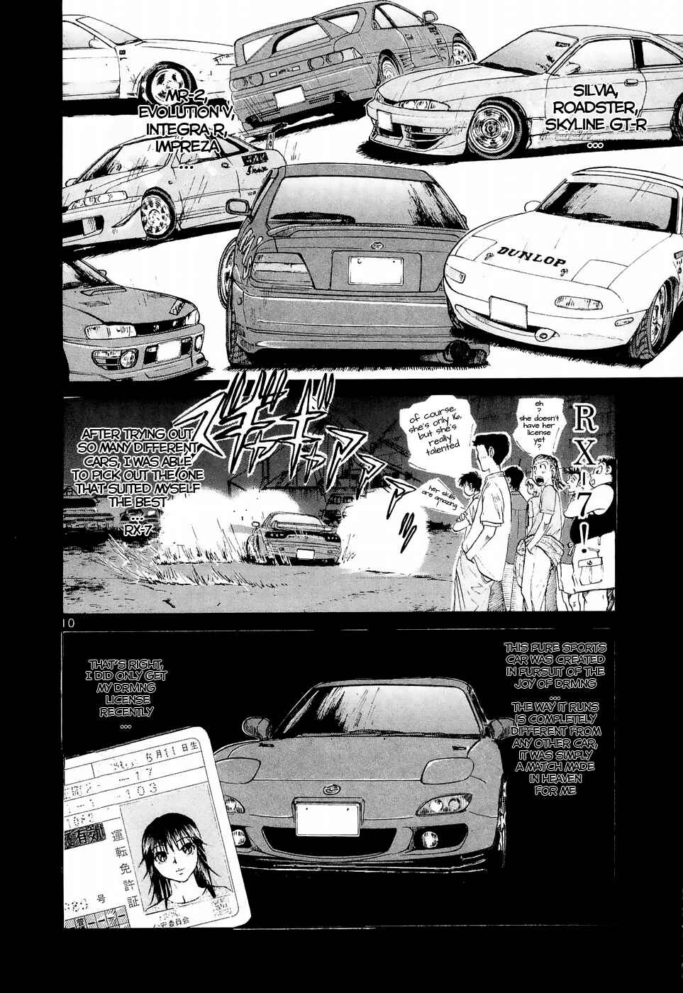 Page 9 Chapter 220 Over Rev!