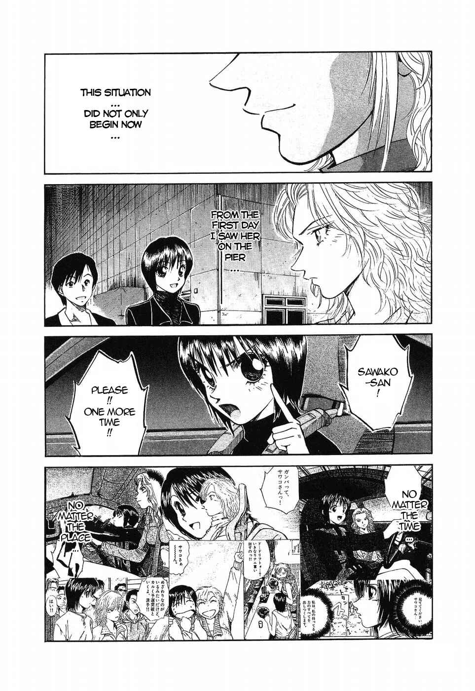 Page 10 Chapter 263 Over Rev!