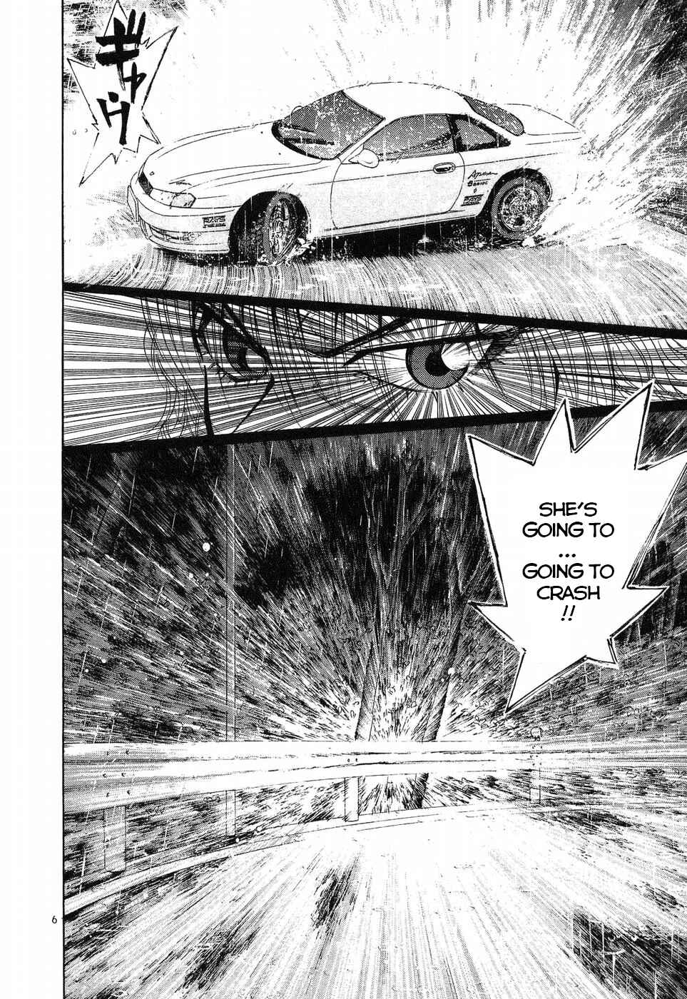 Page 4 Chapter 263 Over Rev!