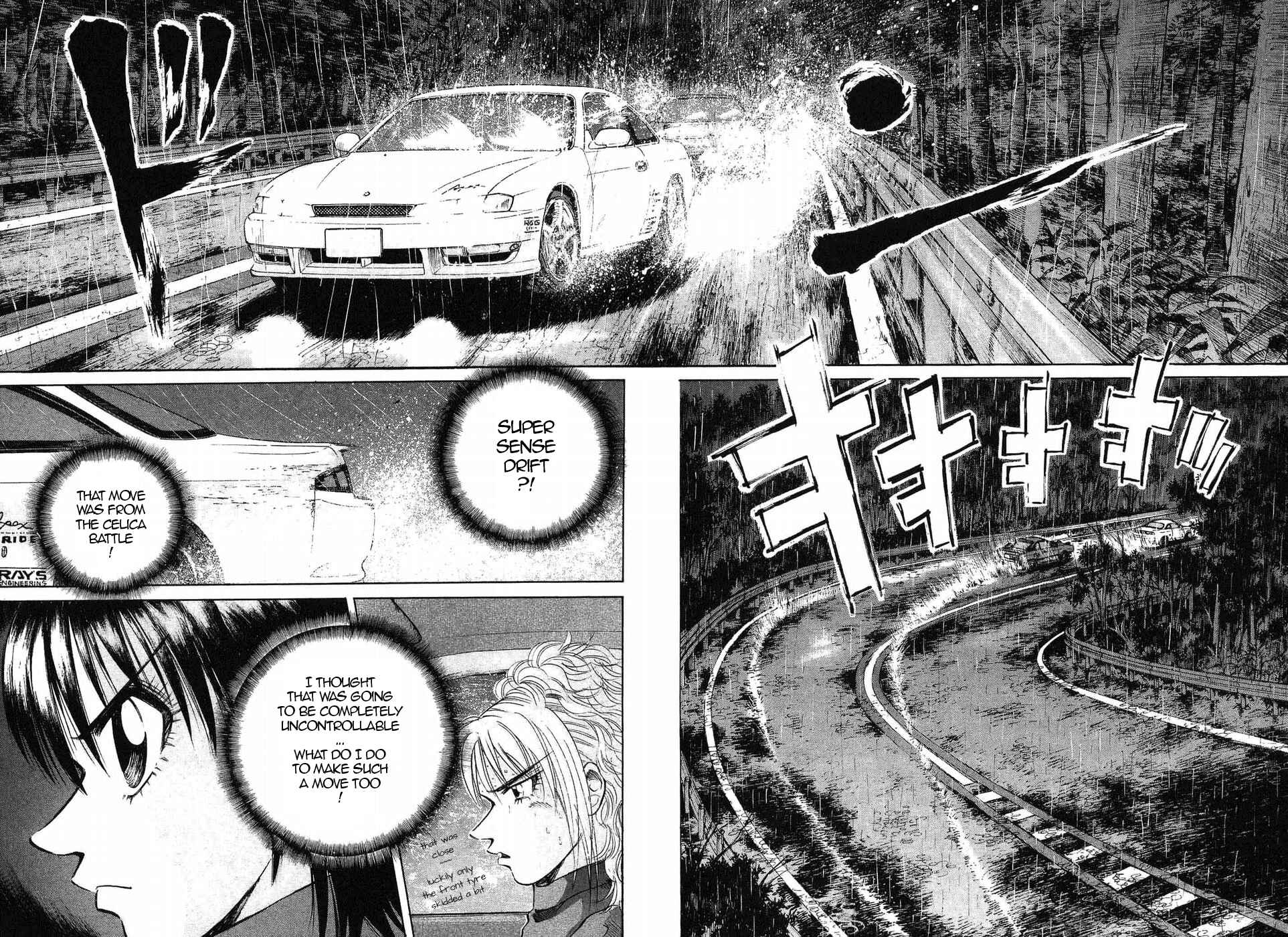 Page 7 Chapter 263 Over Rev!
