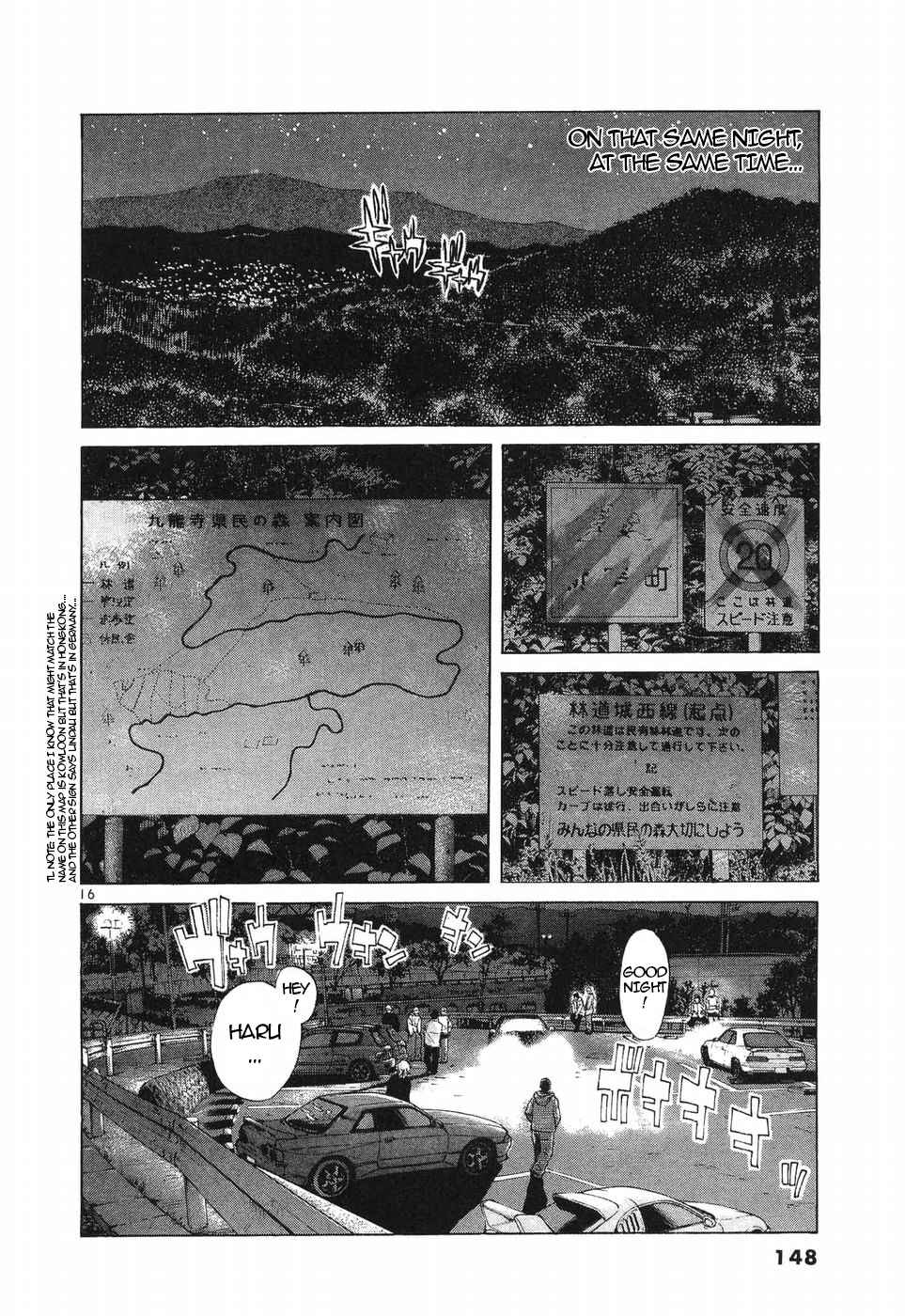 Page 16 Chapter 269 Over Rev!