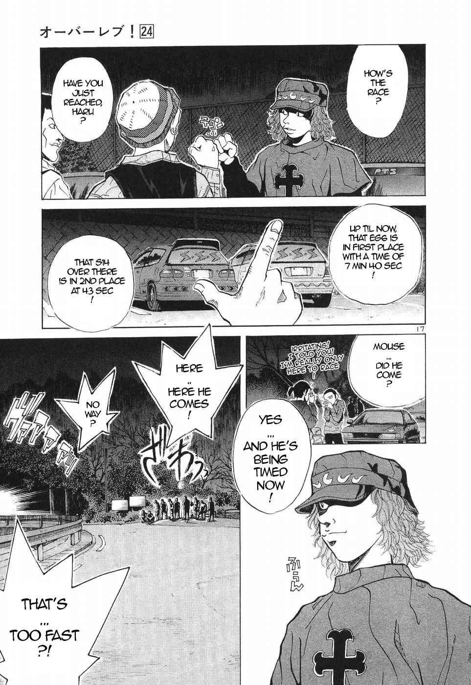 Page 17 Chapter 269 Over Rev!