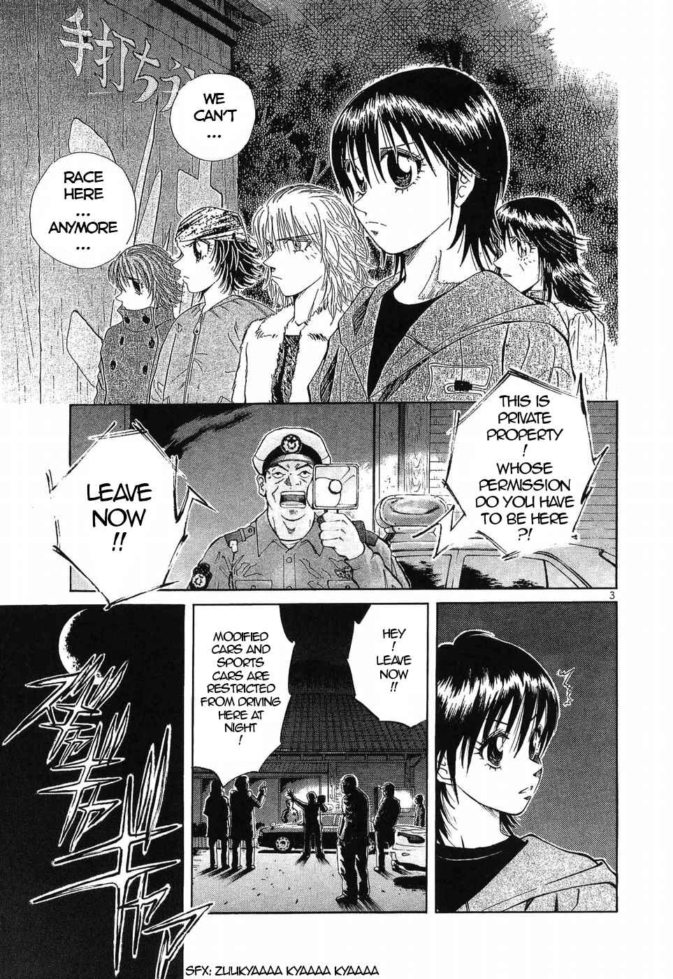 Page 3 Chapter 269 Over Rev!