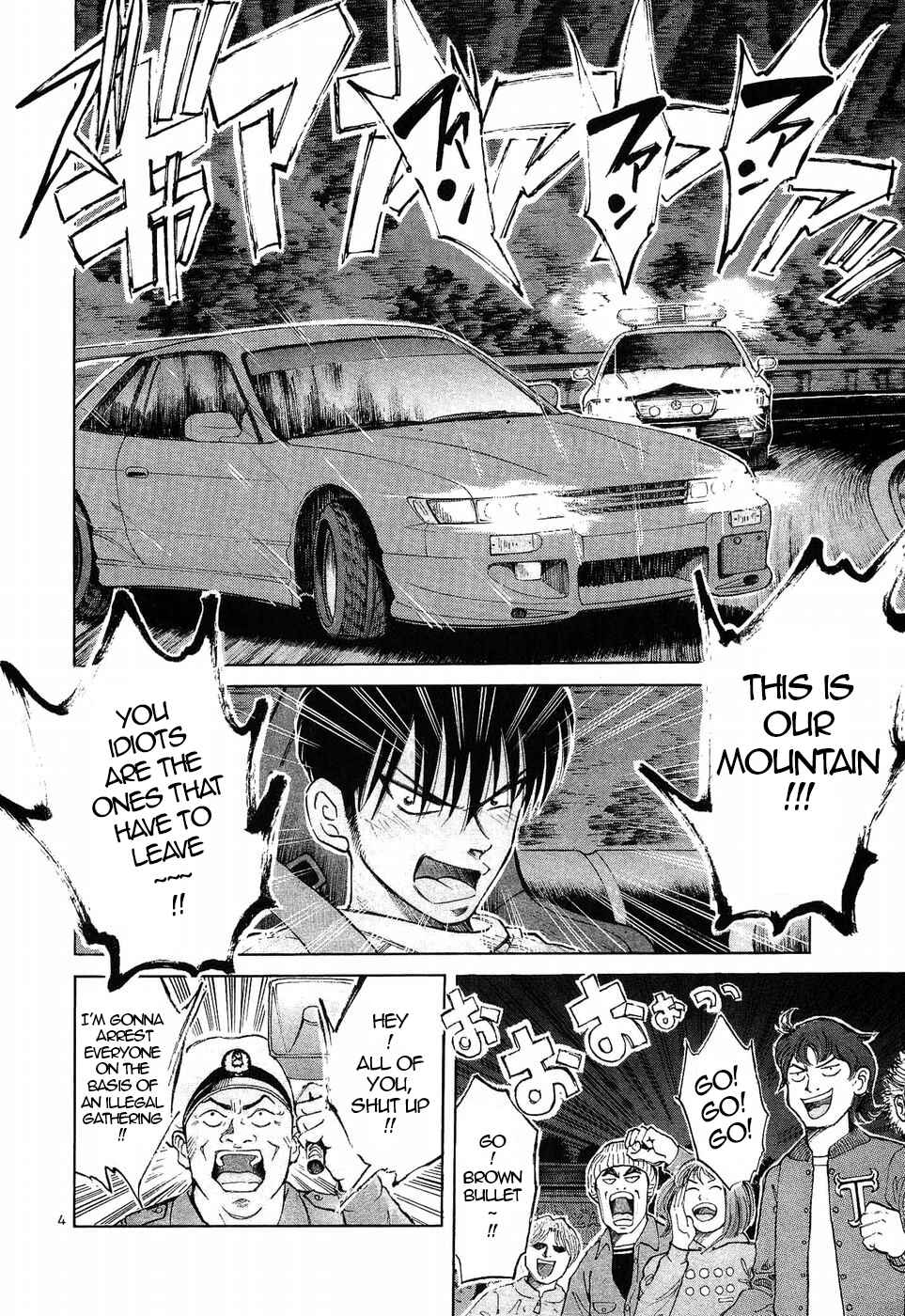 Page 4 Chapter 269 Over Rev!