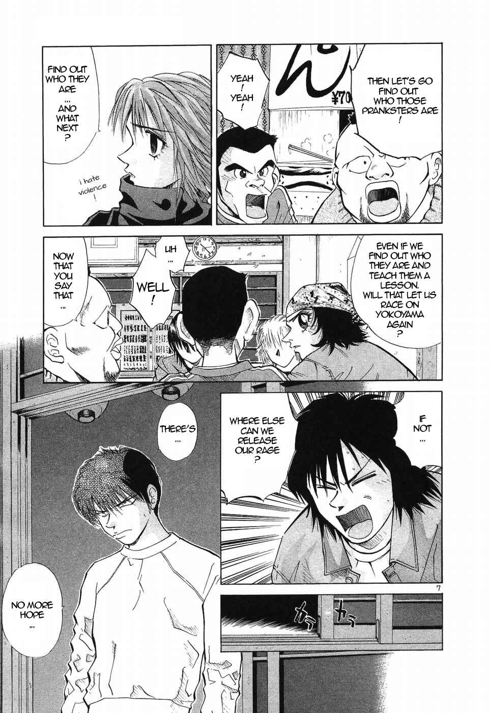 Page 7 Chapter 269 Over Rev!