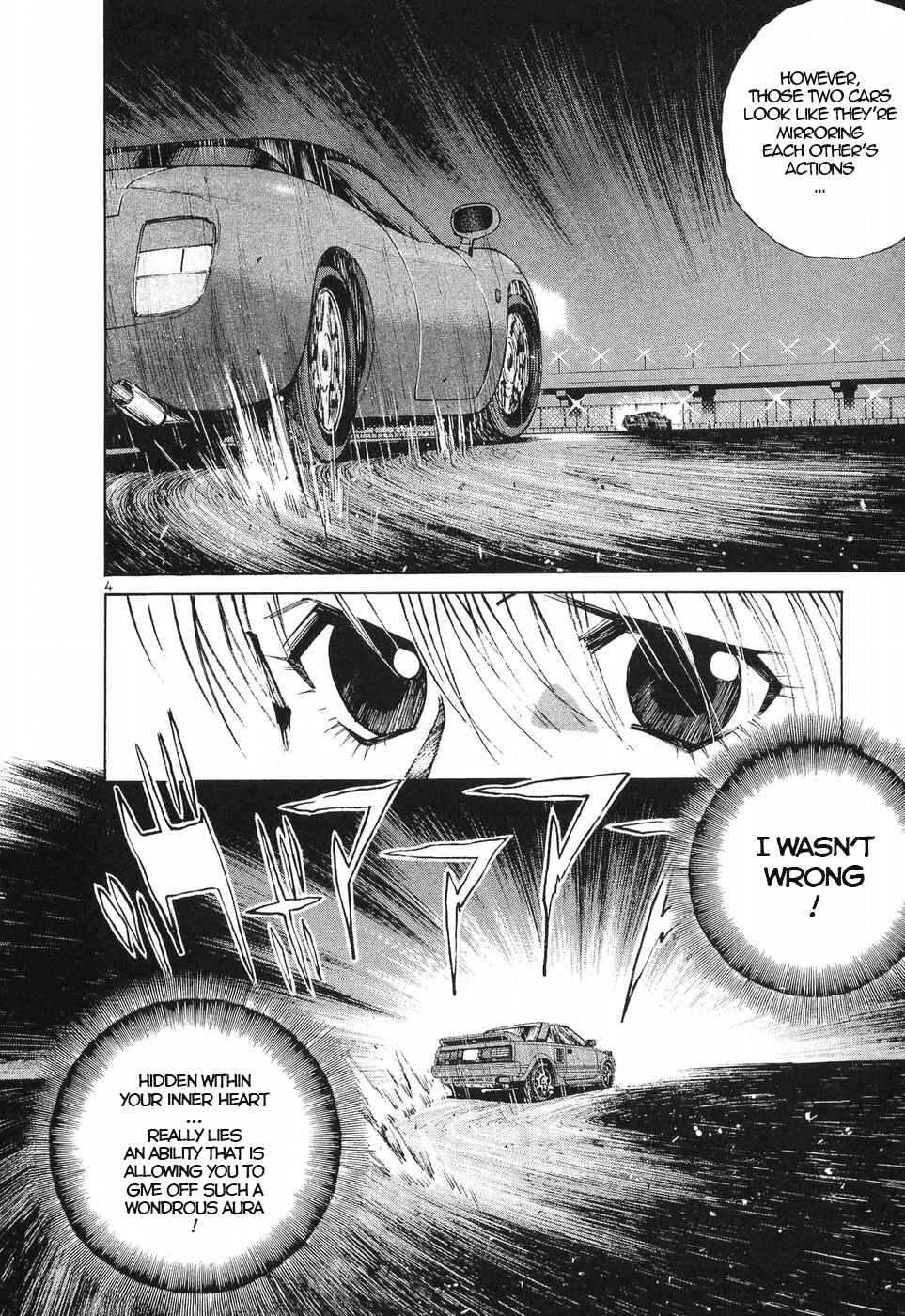 Page 3 Chapter 252 Over Rev!