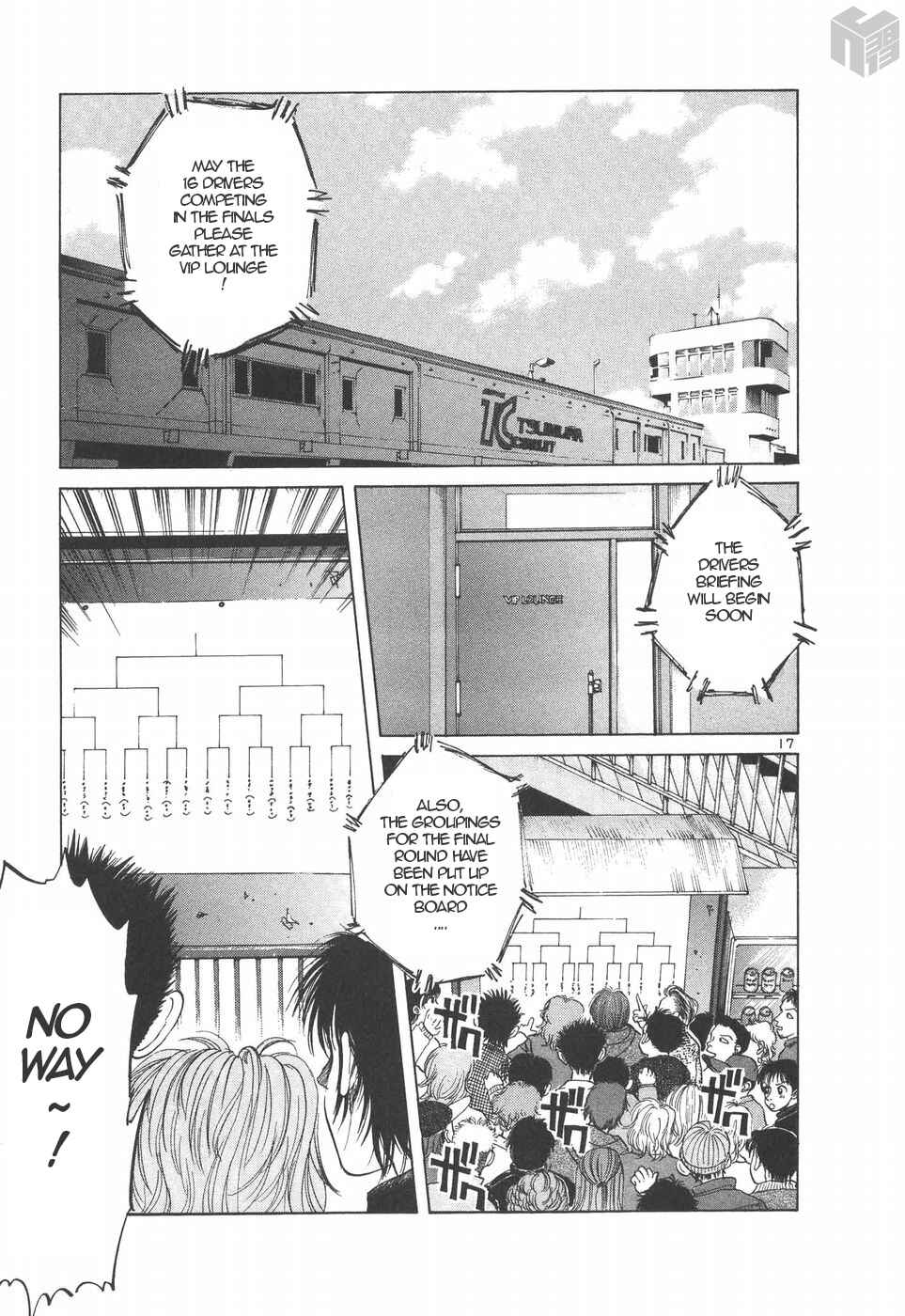 Page 17 Chapter 194 Over Rev!