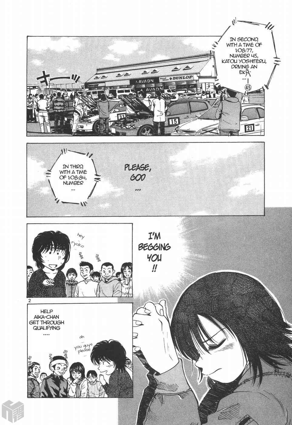 Page 2 Chapter 194 Over Rev!