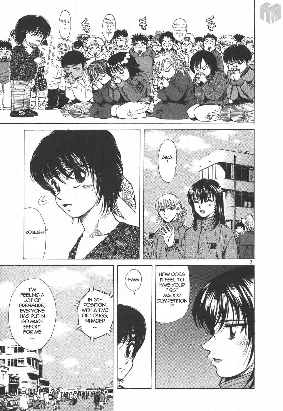 Page 3 Chapter 194 Over Rev!