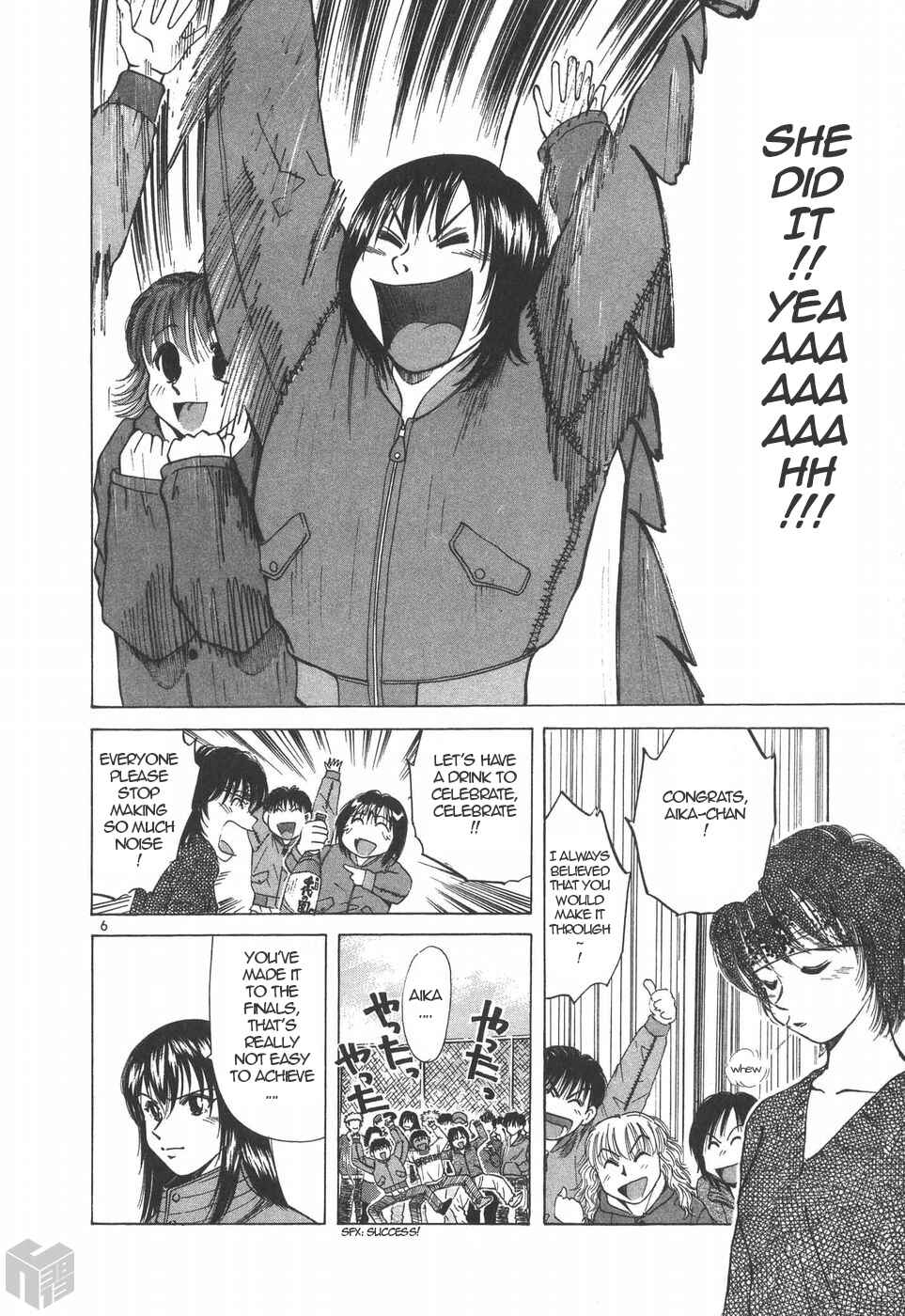 Page 6 Chapter 194 Over Rev!