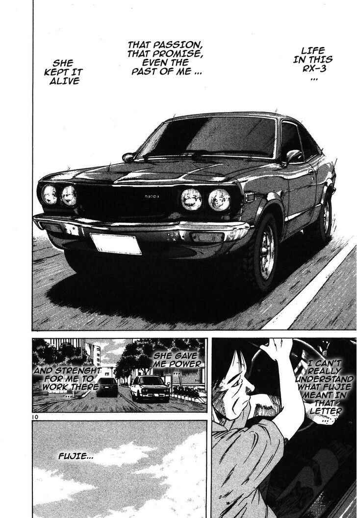 Page 10 Chapter 97 Over Rev!