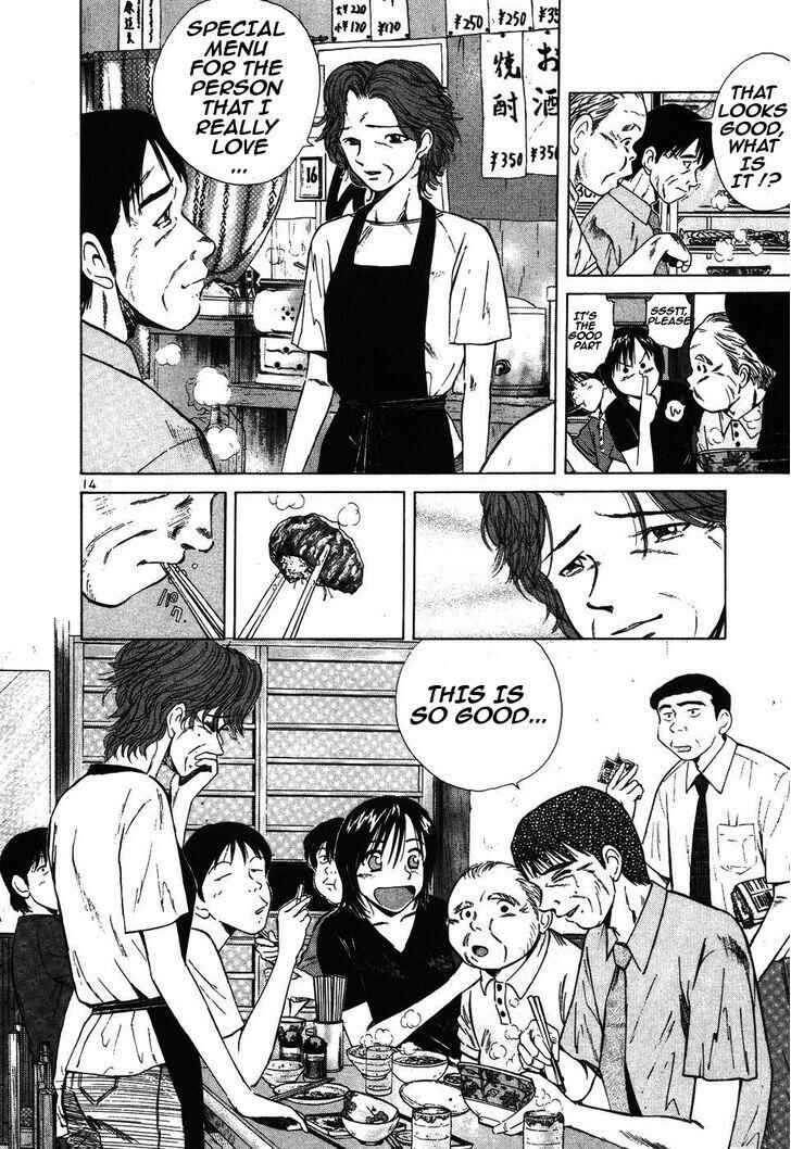 Page 14 Chapter 97 Over Rev!