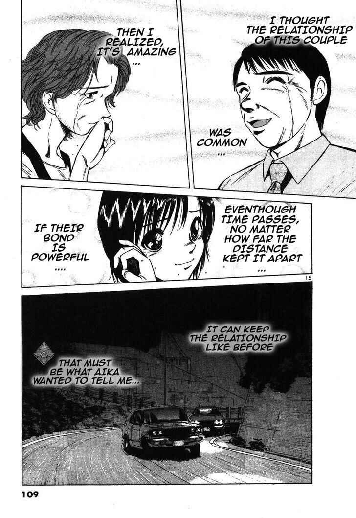 Page 15 Chapter 97 Over Rev!