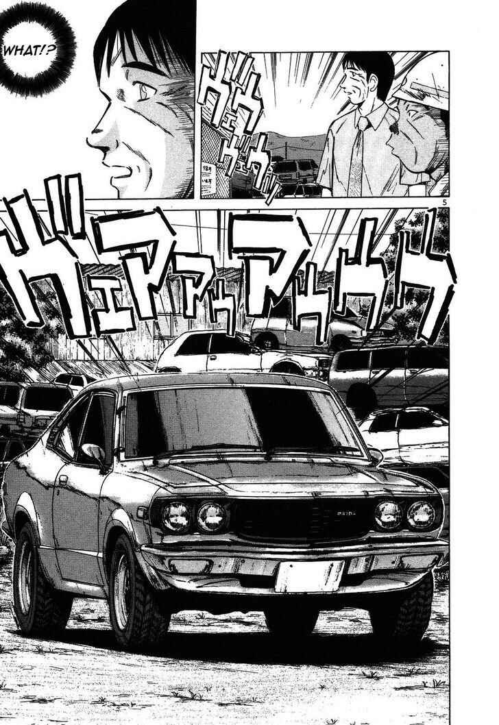 Page 5 Chapter 97 Over Rev!