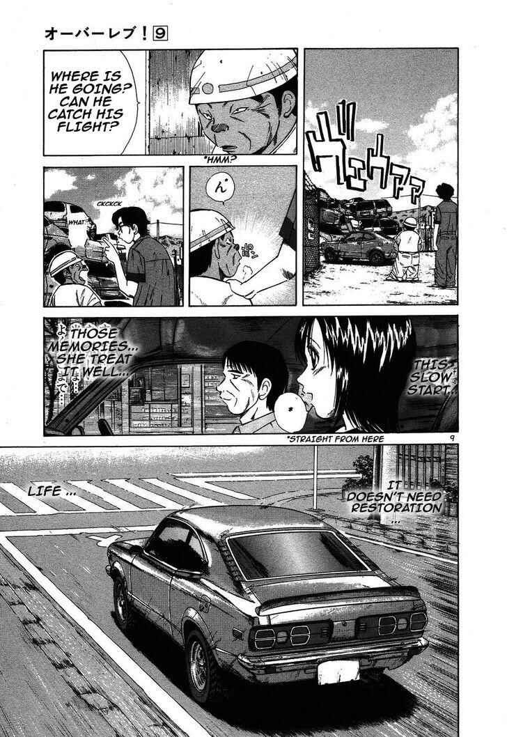 Page 9 Chapter 97 Over Rev!