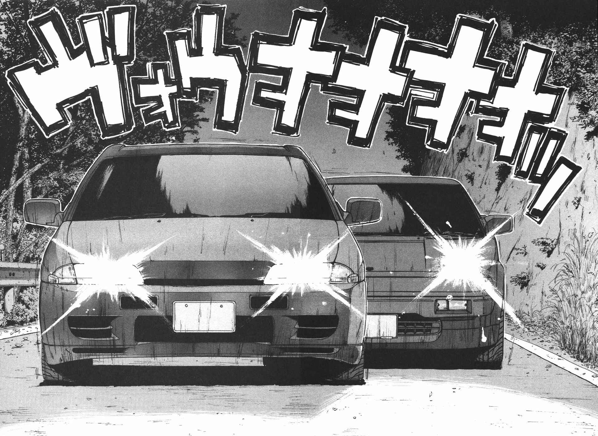 Page 16 Chapter 171 Over Rev!