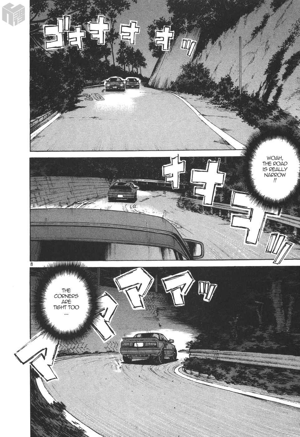 Page 8 Chapter 171 Over Rev!