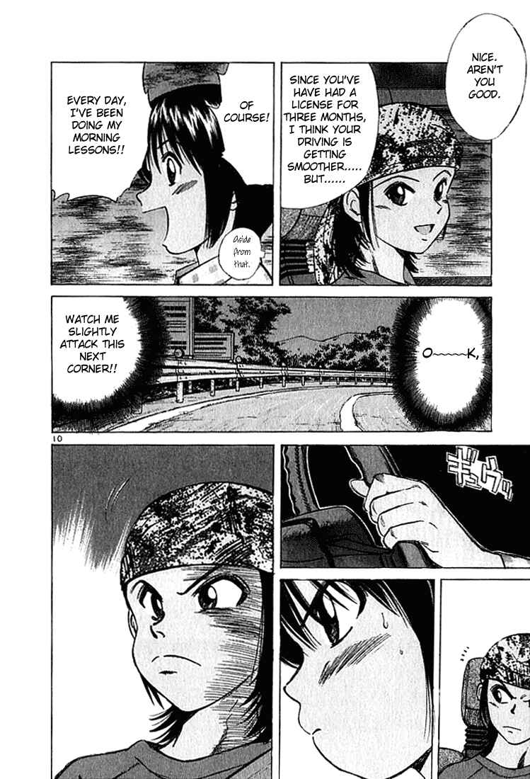 Page 12 Chapter 22 Over Rev!