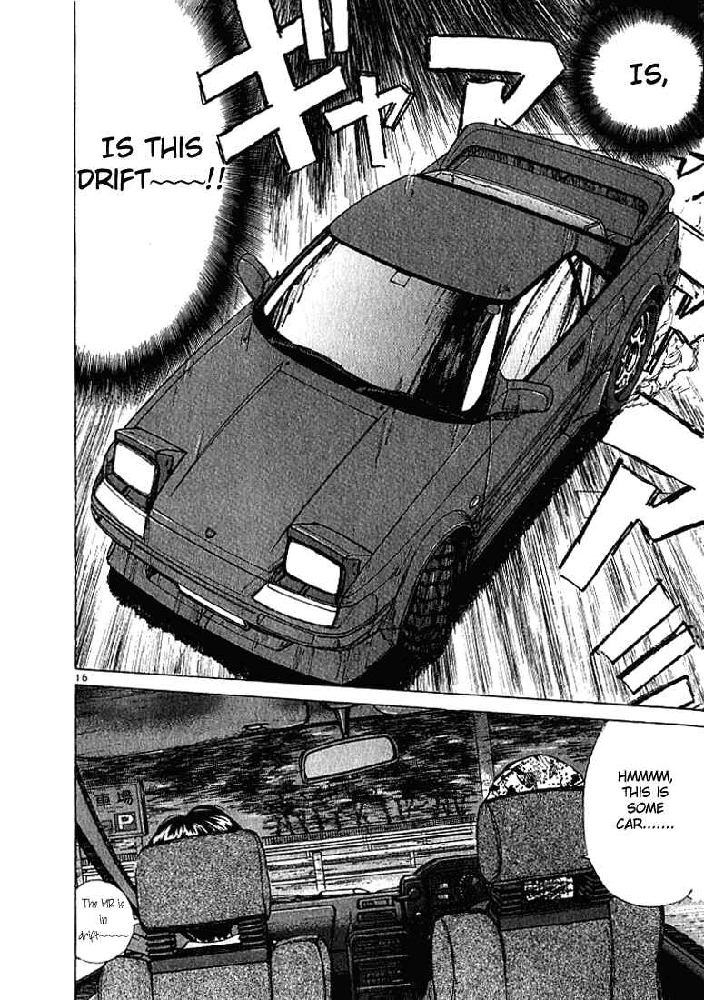 Page 18 Chapter 22 Over Rev!