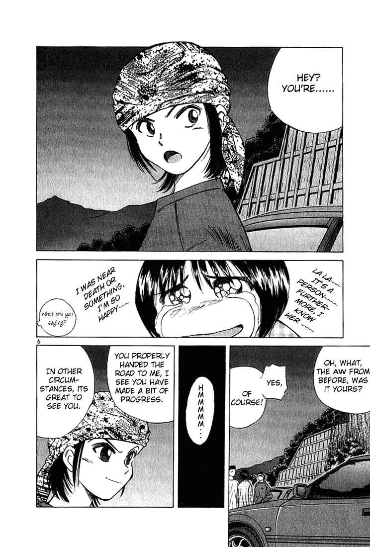 Page 8 Chapter 22 Over Rev!