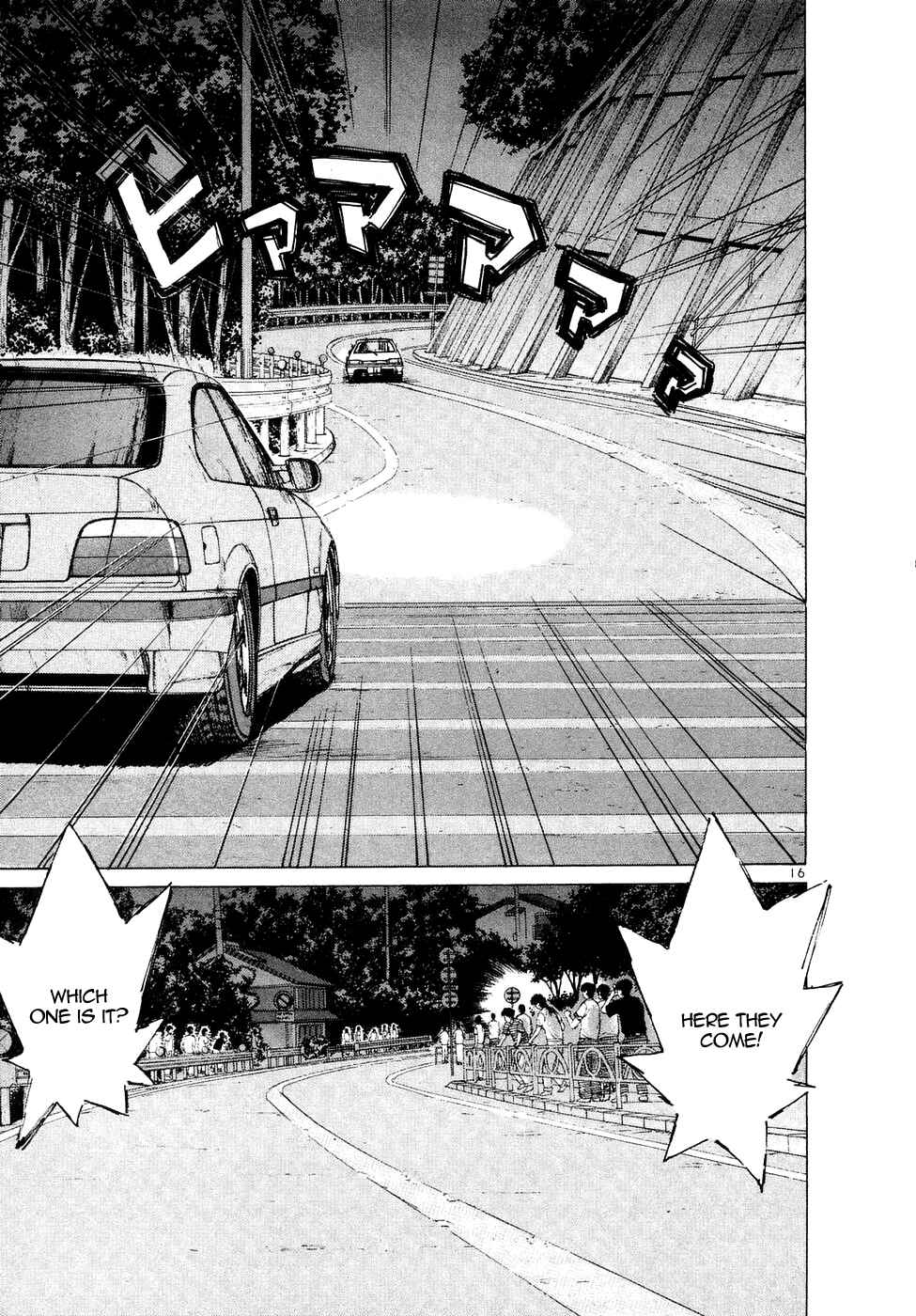 Page 17 Chapter 79 Over Rev!