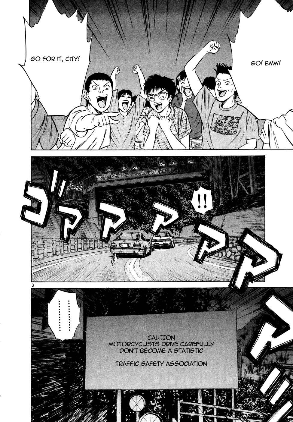 Page 4 Chapter 79 Over Rev!