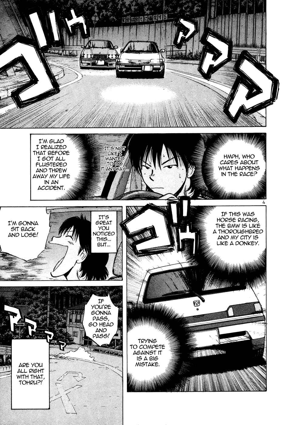 Page 5 Chapter 79 Over Rev!