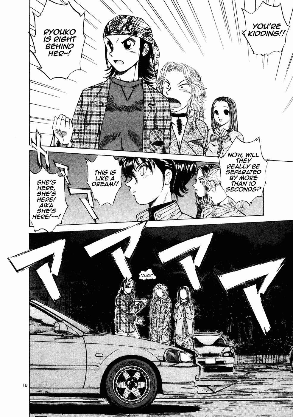 Page 14 Chapter 68 Over Rev!