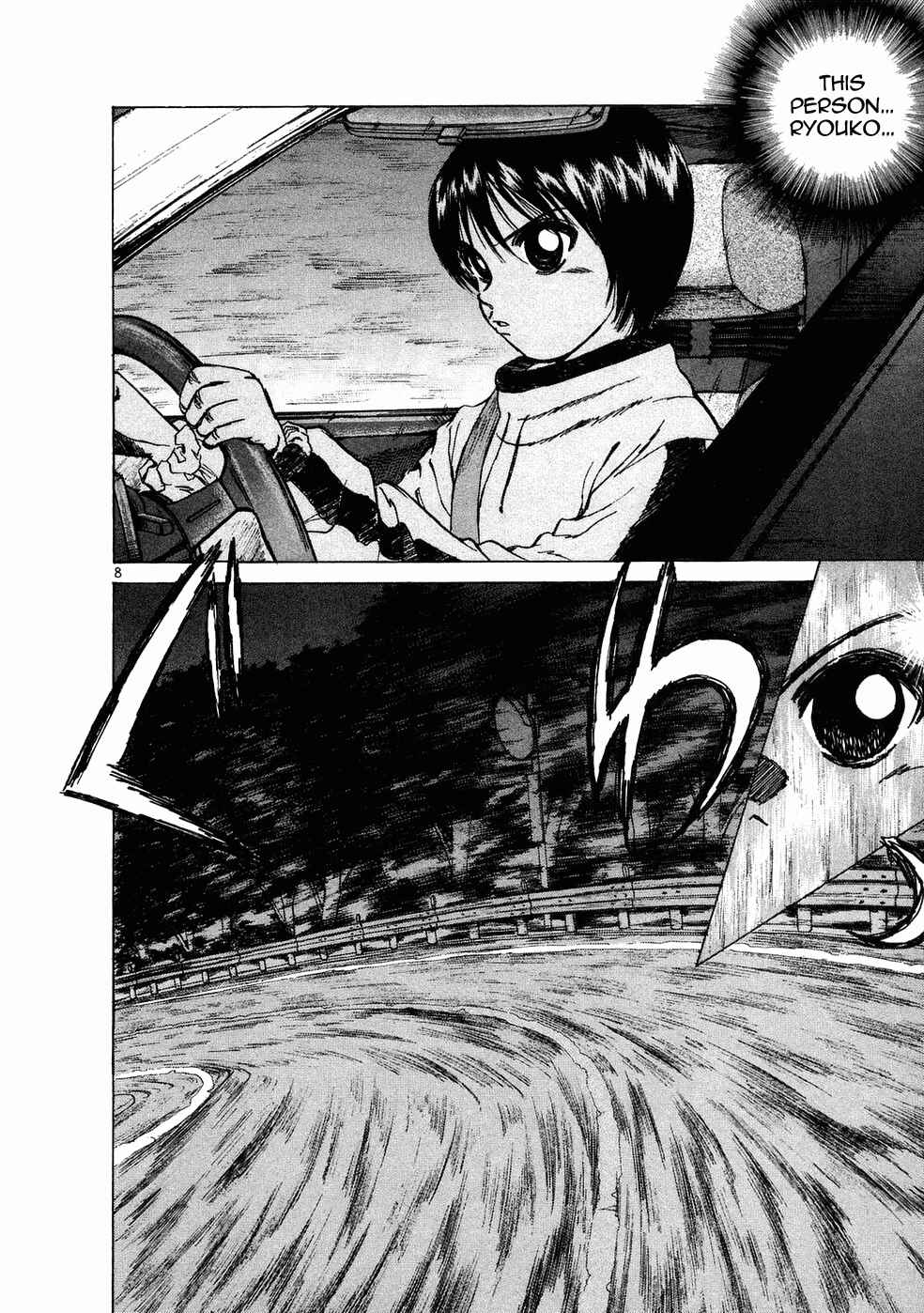 Page 7 Chapter 68 Over Rev!