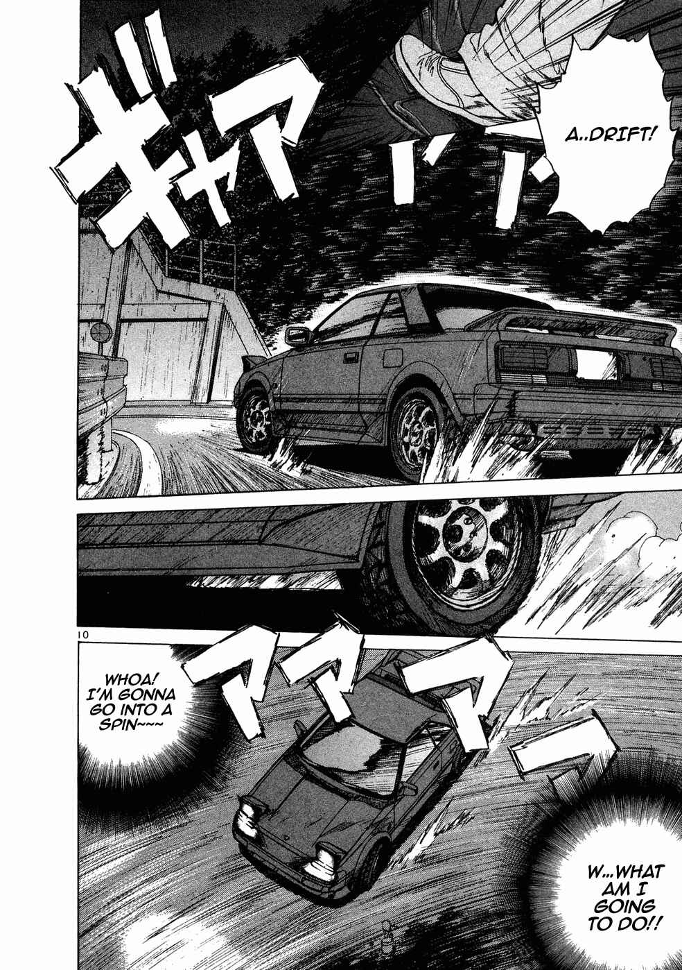 Page 9 Chapter 68 Over Rev!