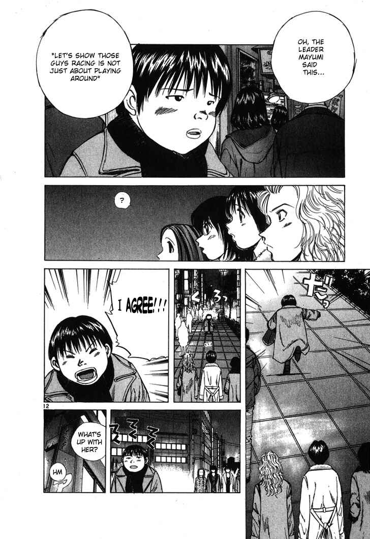 Page 12 Chapter 56 Over Rev!