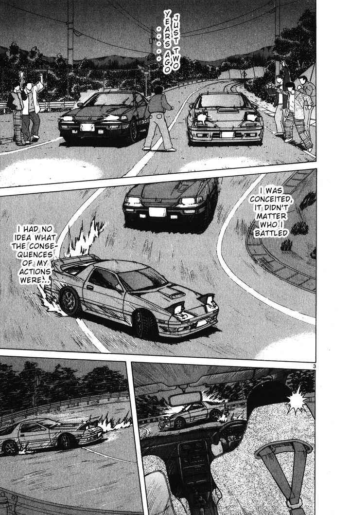 Page 3 Chapter 56 Over Rev!