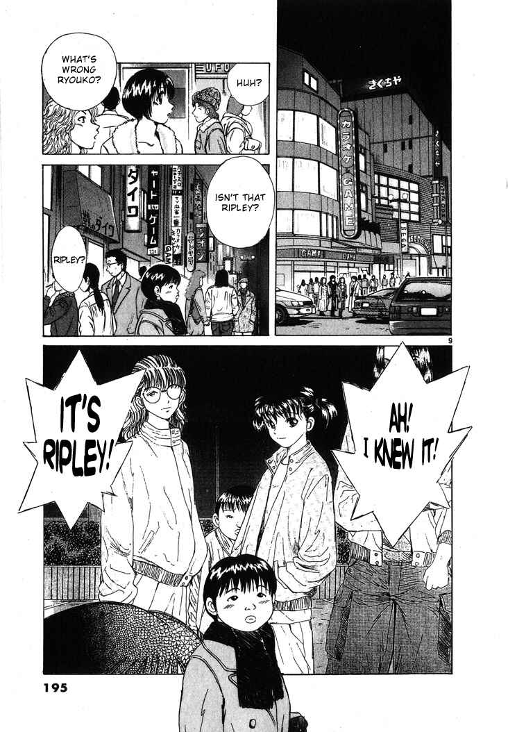 Page 9 Chapter 56 Over Rev!