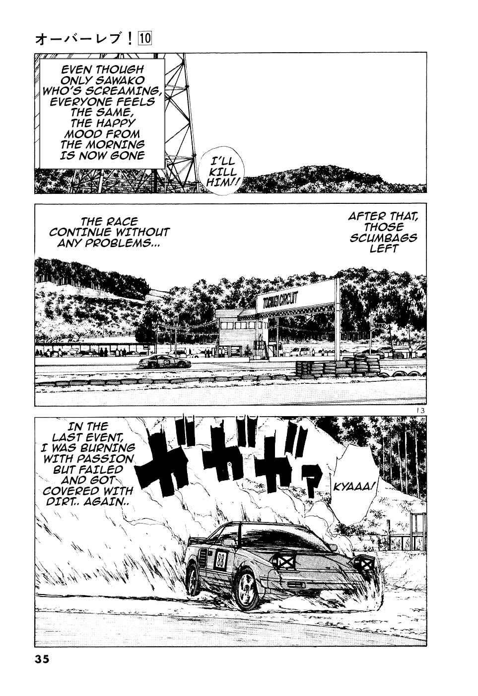 Page 13 Chapter 104 Over Rev!