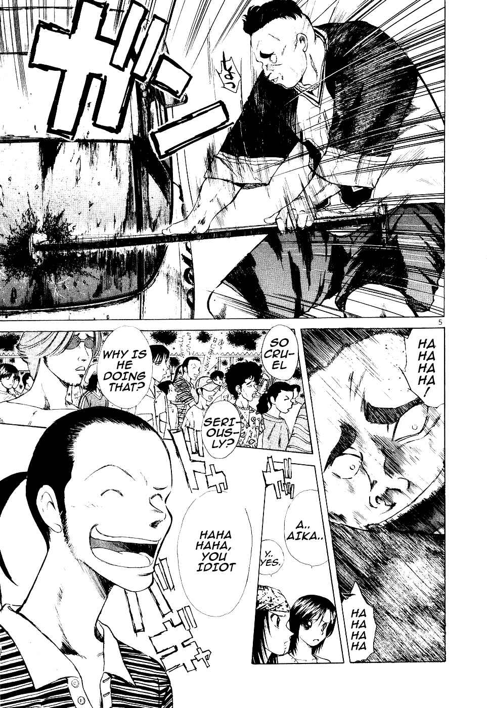 Page 5 Chapter 104 Over Rev!