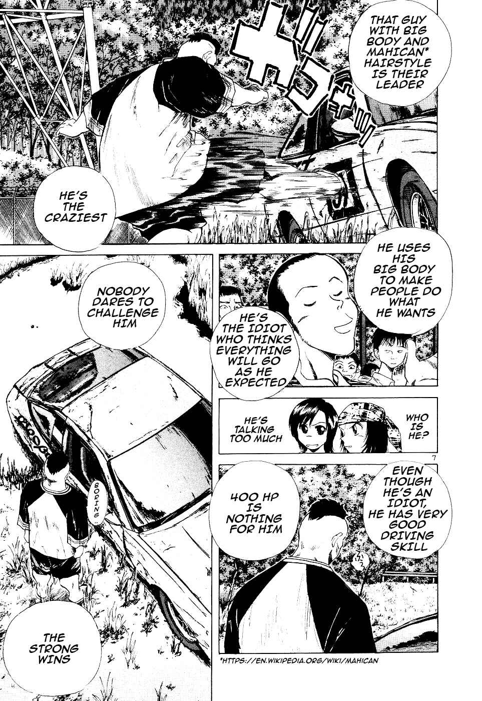Page 7 Chapter 104 Over Rev!