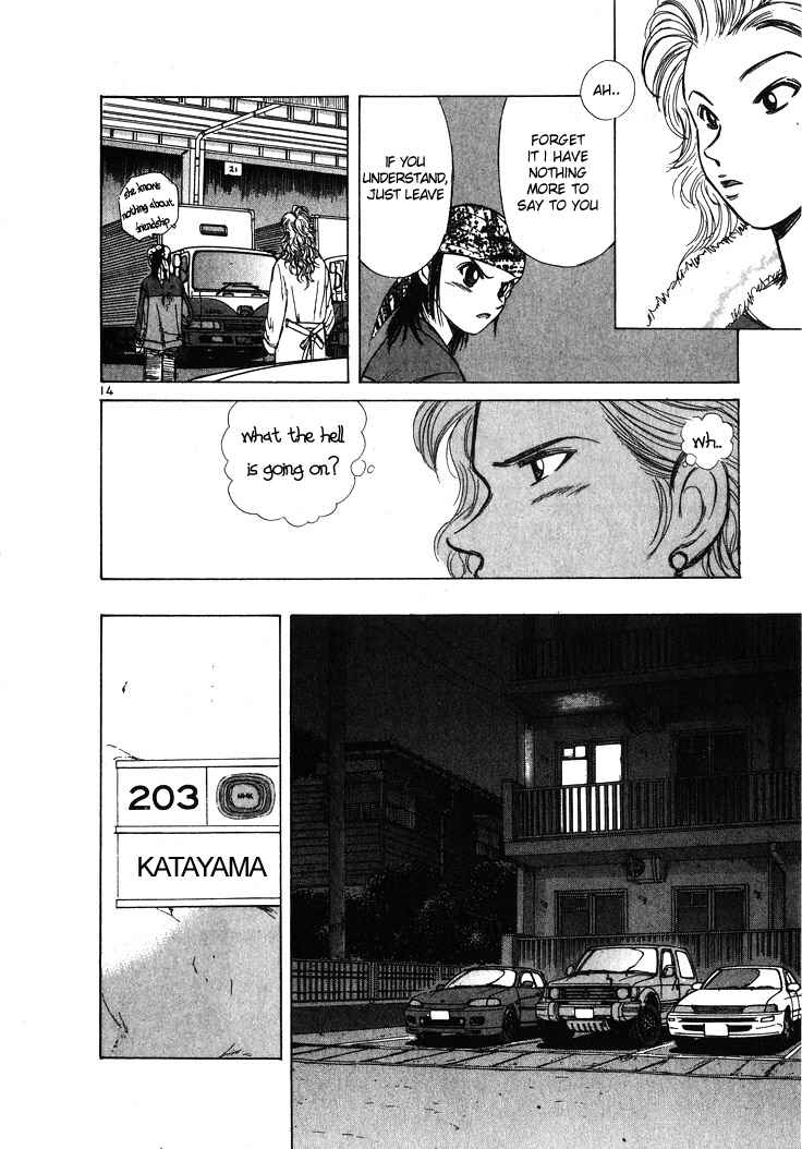 Page 14 Chapter 53 Over Rev!