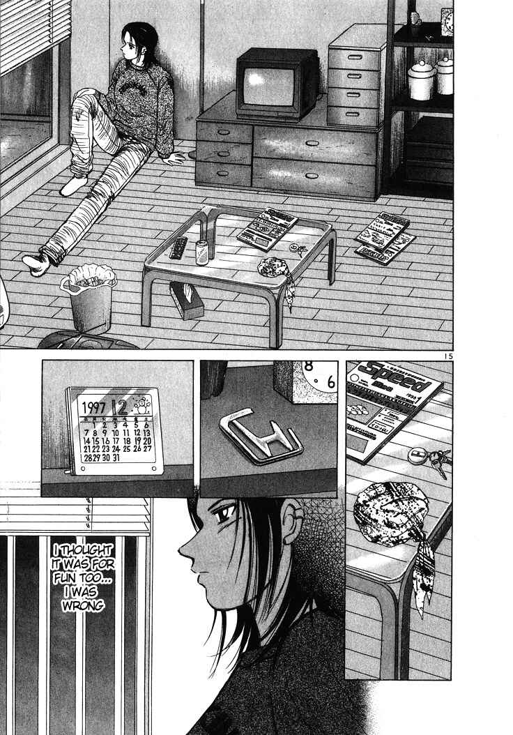 Page 15 Chapter 53 Over Rev!